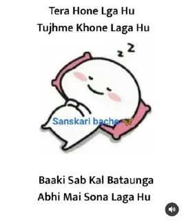 Sticker from Shahnawaz's sticker pack (@YaeMiko_Roxbot) 1