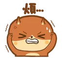 Sticker from Din-dong