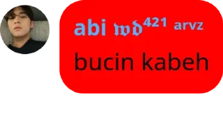 🧖‍♀️ emoji barudak well pack by @QuotLyBot Telegram sticker 7 of 25