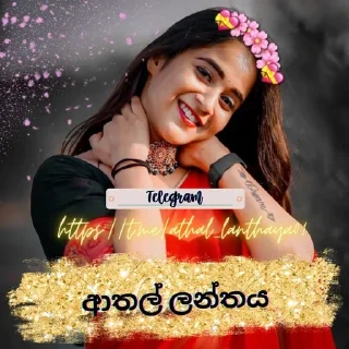 Sarah DPz sticker 3