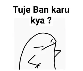 🤔 emoji अनूप✨'s Sticker Pack (@Dazai_ProRobot) Telegram sticker 18 of 52