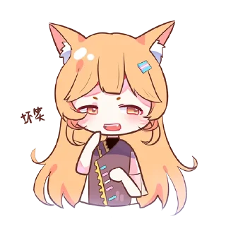 Sticker from 猫猫的表情包