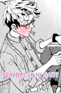 Sticker from •HINA• ᵀᴼ̄卍ᴹᴬ̄ᴺs kang pack 1