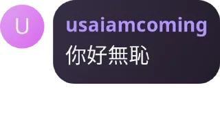 📗 emoji 大專聯校吹水group pack by @QuotLyBot Telegram sticker 7 of 120