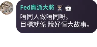 🚭 emoji 大專聯校吹水group pack by @QuotLyBot Telegram sticker 14 of 120