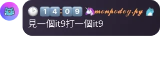 🦵 emoji 大專聯校吹水group pack by @QuotLyBot Telegram sticker 20 of 120