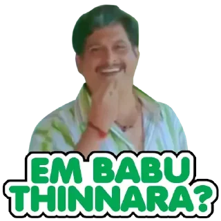 Sticker from Frequently Used