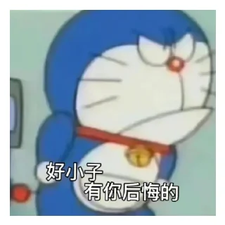 Sticker from 小江表情包