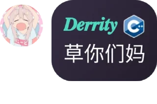 ⭐ emoji 经典永流传 Telegram sticker 11 of 12