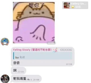 😋 emoji 经典永流传 Telegram sticker 1 of 12