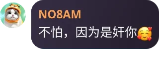 ⭐ emoji 经典永流传 Telegram sticker 10 of 12