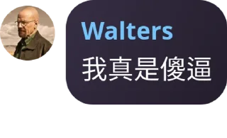 😂 emoji 经典永流传 Telegram sticker 3 of 12