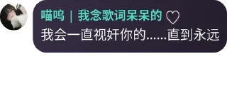 ⭐ emoji 经典永流传 Telegram sticker 9 of 12
