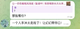 ⭐ emoji 经典永流传 Telegram sticker 5 of 12