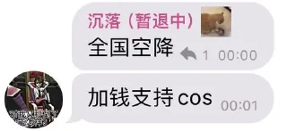 ⭐ emoji 经典永流传 Telegram sticker 4 of 12