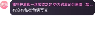 ⭐ emoji 经典永流传 Telegram sticker 8 of 12