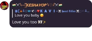 Sticker from [🇮🇳]⚔️𓆩⏤͟͟͞͞𝙆𝙀𝙎𝙃𝘼𝙑𝙊𝙋 𓆩♡︎𓆪⚔️[🇮🇳]'s stic-pack (@AliciaOP_BOT)