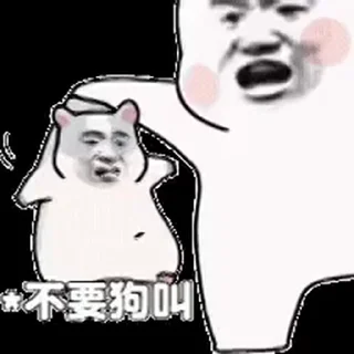 😊 emoji 更多表情 @appmail 频道搜索 @S_Suo8 Telegram sticker 18 of 50