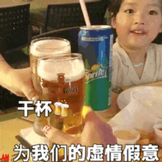 Sticker from 更多表情 @appmail 频道搜索 @S_Suo8