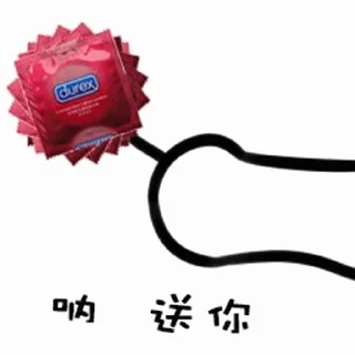 Sticker from 更多表情 @appmail 频道搜索 @S_Suo8