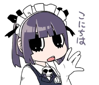 🖤 emoji ₍ R᧐κ᧐ 𐌑ᥙκᥙr᧐ ₎ ˚₊· ♡ @mewsticks Telegram sticker 9 of 40
