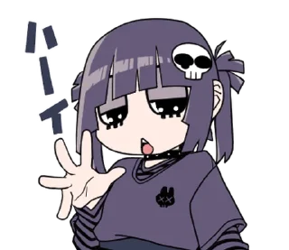 🖤 emoji ₍ R᧐κ᧐ 𐌑ᥙκᥙr᧐ ₎ ˚₊· ♡ @mewsticks Telegram sticker 24 of 40