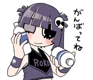 🖤 emoji ₍ R᧐κ᧐ 𐌑ᥙκᥙr᧐ ₎ ˚₊· ♡ @mewsticks Telegram sticker 10 of 40