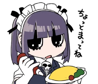 🖤 emoji ₍ R᧐κ᧐ 𐌑ᥙκᥙr᧐ ₎ ˚₊· ♡ @mewsticks Telegram sticker 17 of 40