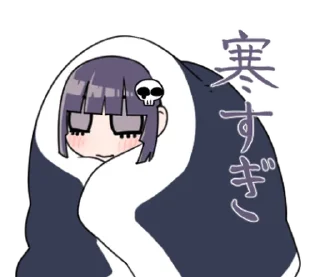 🖤 emoji ₍ R᧐κ᧐ 𐌑ᥙκᥙr᧐ ₎ ˚₊· ♡ @mewsticks Telegram sticker 22 of 40