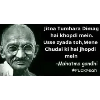 🌟 emoji Mahatma Gandhi || by @singh_021 Telegram sticker 11 of 120