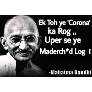 🌟 emoji Mahatma Gandhi || by @singh_021 Telegram sticker 13 of 120