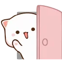 😍 emoji @ITZ_UR_UNIQUE_KING_143's W2HBOT Vol.1 (Animated) Telegram sticker 11 of 20