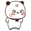 😡 emoji @ITZ_UR_UNIQUE_KING_143's W2HBOT Vol.1 (Animated) Telegram sticker 16 of 20