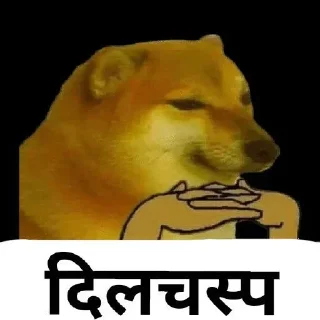 🌟 emoji Adarsh's sticker pack (@Gabi_Braun_Robot) Telegram sticker 5 of 52