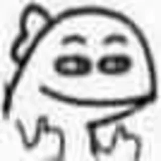 🦖 emoji A MG 静态贴纸包(0) Telegram sticker 9 of 98
