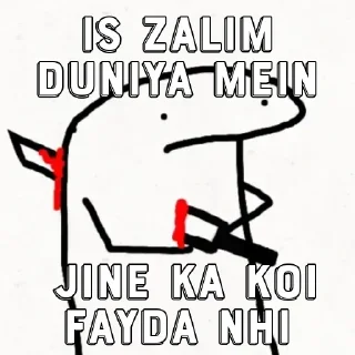 🔪 emoji I̶̢̢̬̺͚͈̞̖̱͚͓̞̠̪͙͖̗̰̪͎̜̓̍͛.Sohail. I̶̬̺͚͈̞̖̱͚͓̞̓̍͛'s sticker pac Telegram sticker 15 of 80