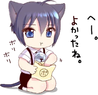😕 emoji ^•^Alok's stic-pack (@LelouchXRobot) 1 Telegram sticker 20 of 120