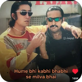 😎 emoji @Abhaynood PAPA BOL Telegram sticker 7 of 114