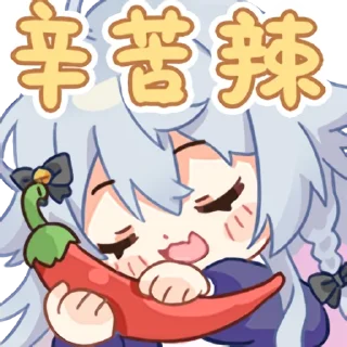 😪 emoji 神乐七奈 Telegram sticker 9 of 15