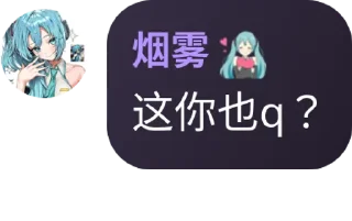 ☝ emoji 风筝有风 Telegram sticker 17 of 120