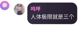 👨‍✈️ emoji 风筝有风 Telegram sticker 14 of 120