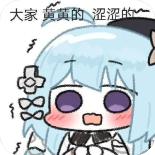 🫥 emoji 风筝有风 Telegram sticker 22 of 120