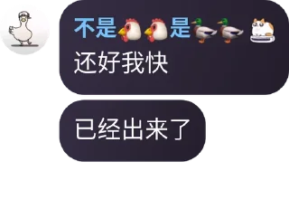 🏄‍♂️ emoji 风筝有风 Telegram sticker 9 of 120