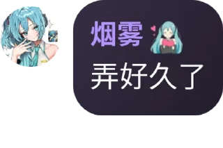 😽 emoji 风筝有风 Telegram sticker 19 of 120