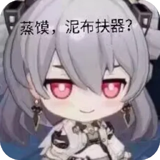 🫥 emoji 风筝有风 Telegram sticker 21 of 120
