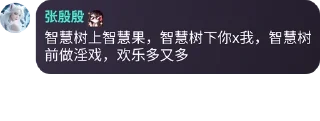 🫘 emoji 风筝有风 Telegram sticker 4 of 120