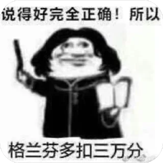 🫥 emoji 风筝有风 Telegram sticker 24 of 120