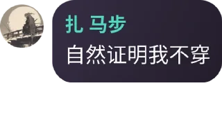 🫱‍🫲 emoji 风筝有风 Telegram sticker 11 of 120