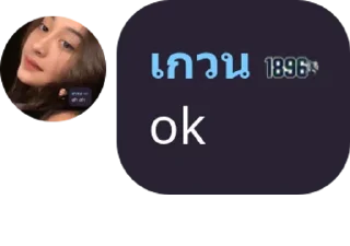 Sticker from random gwen