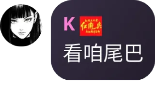 🕺 emoji 浩浩长风起 Telegram sticker 20 of 120